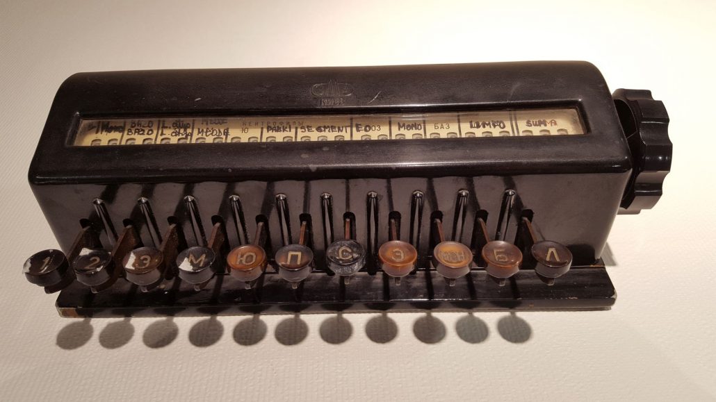 Sumator hematologiczny. Pozwalał na zsumowanie policzonych elementów morfotycznych krwi, np. leukocytów, erotrycytów.